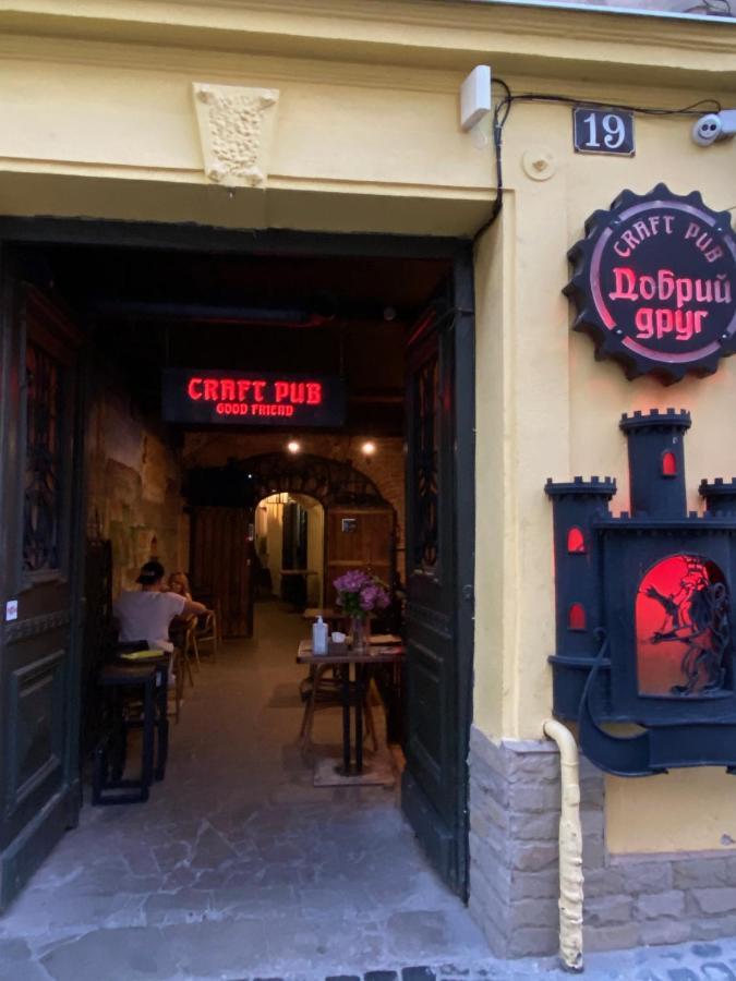 Апартаменти Королівські На Вулиці Лесі Українки 19 Lvov Exteriér fotografie